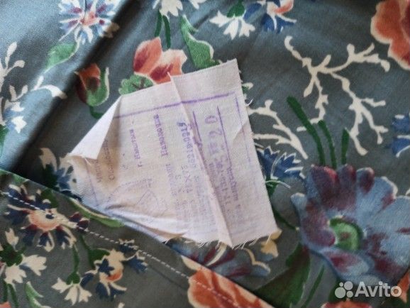 Сатиновая наволочка. Винтаж СССР. Новые. 75 х 75 с