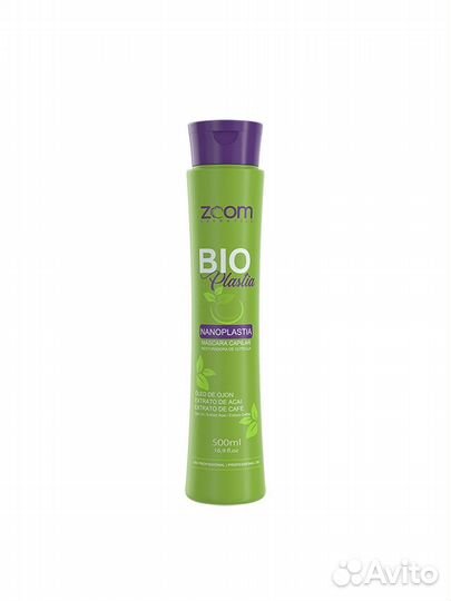 Нанопластика zoom 300мл