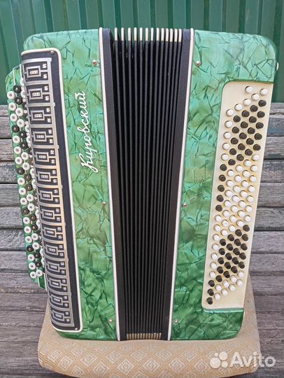 Баян Кировский