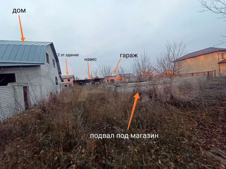 Дом 253 м² на участке 22 сот.