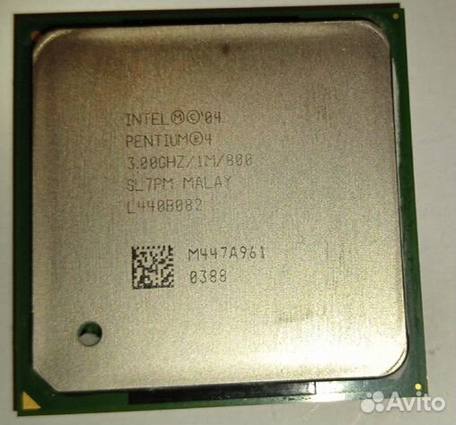 Intel pentium 4 3.00ghz (LGA775)