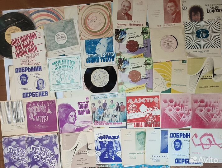 Виниловые пластинки СССР