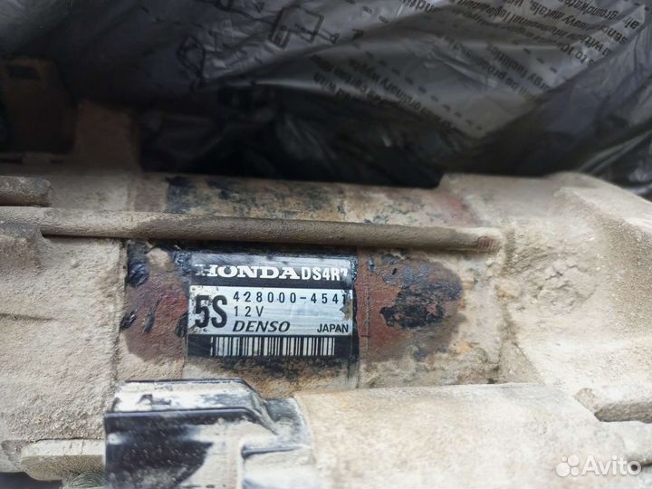 Стартер honda CR-V 3 МКПП