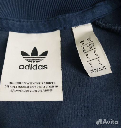 Костюм спортивный