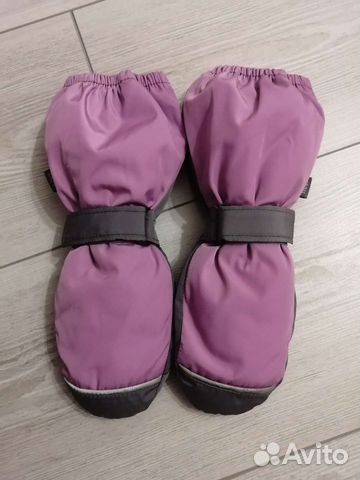 Варежки краги зимние