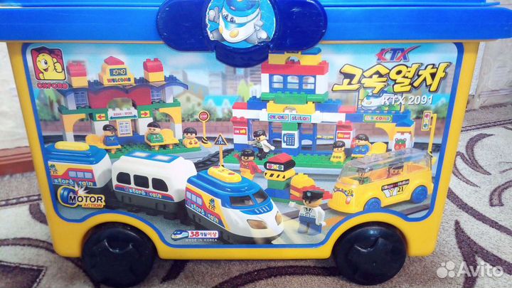 Конструктор