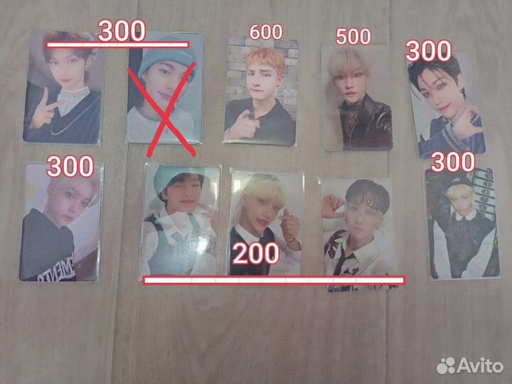 Карточки Stray Kids