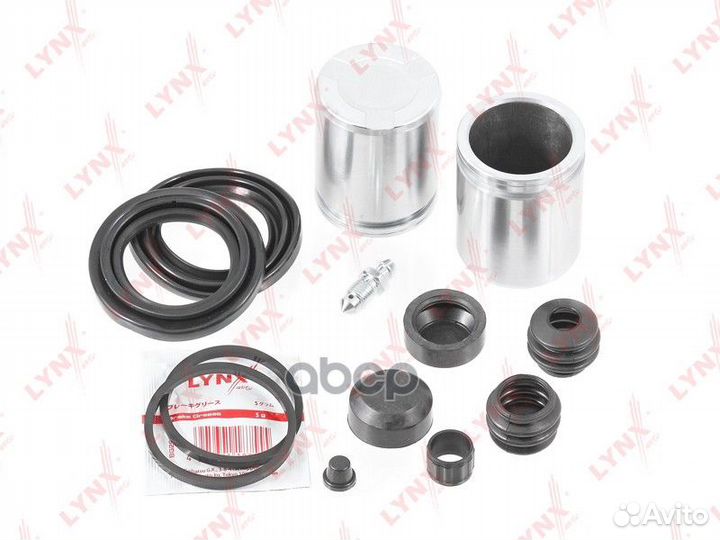 Ремкомплект тормозного суппорта с поршнем пер