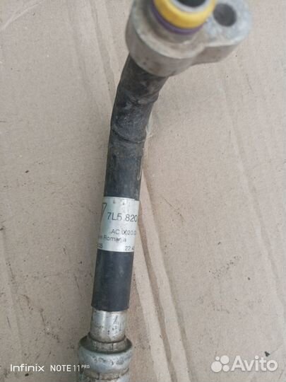 Трубка кондиционера Porsche Cayenne 2003-2007