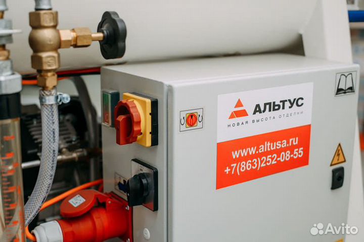 Аренда штукатурной станции