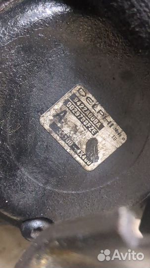 Тнвд киа Carnival