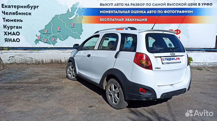 Замок двери передней правой Chery indiS S186105200