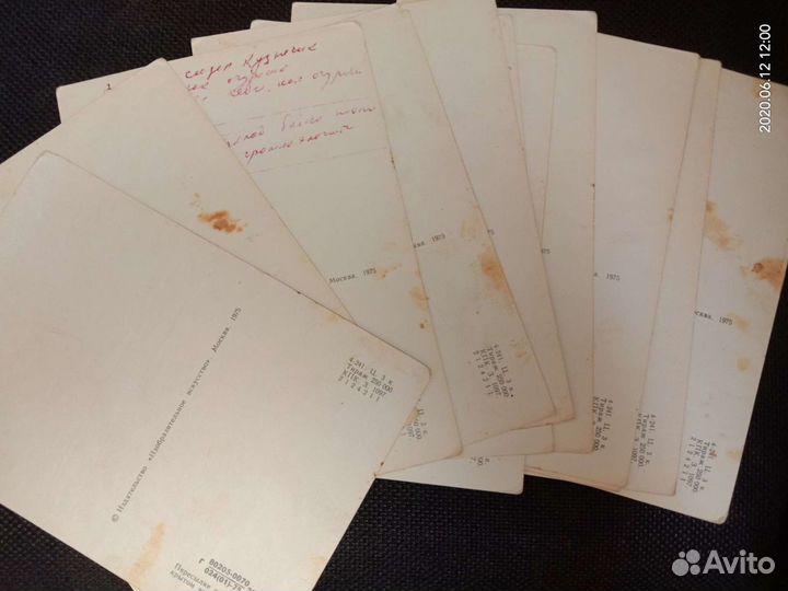 Набор открыток СССР