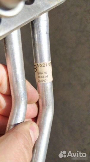 Трубка кондиционера Mercedes S W221