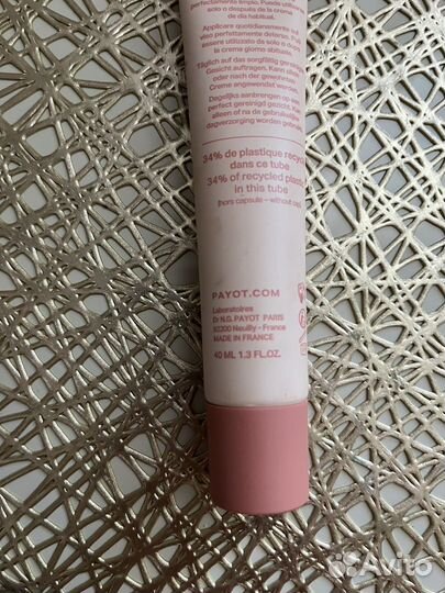 Крем тональный CC