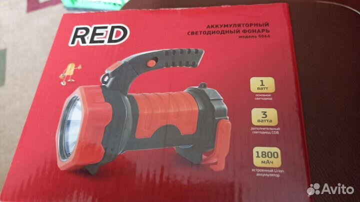 Фонарь аккумуляторный светодиодный новый