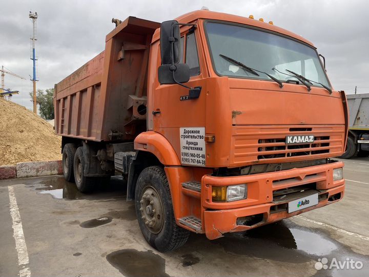 КамАЗ 6520, 2011