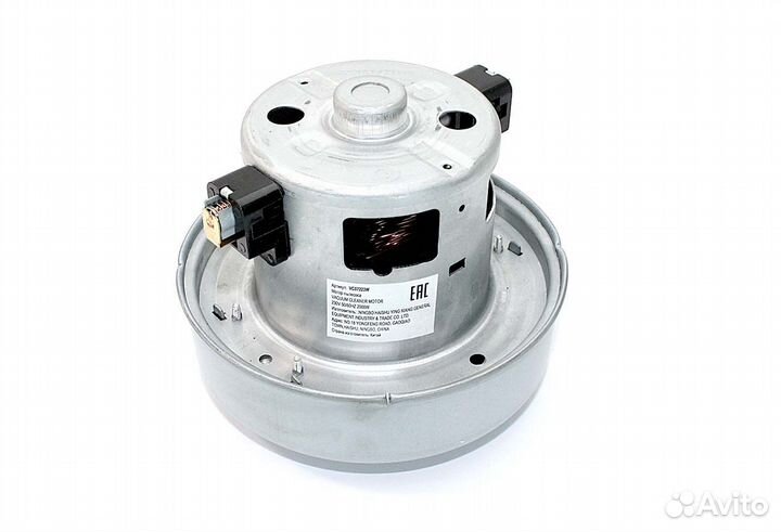 Мотор для пылесосов 2000W VCM-M10GU