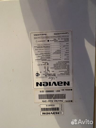 Газовый котел Navien Ace 24