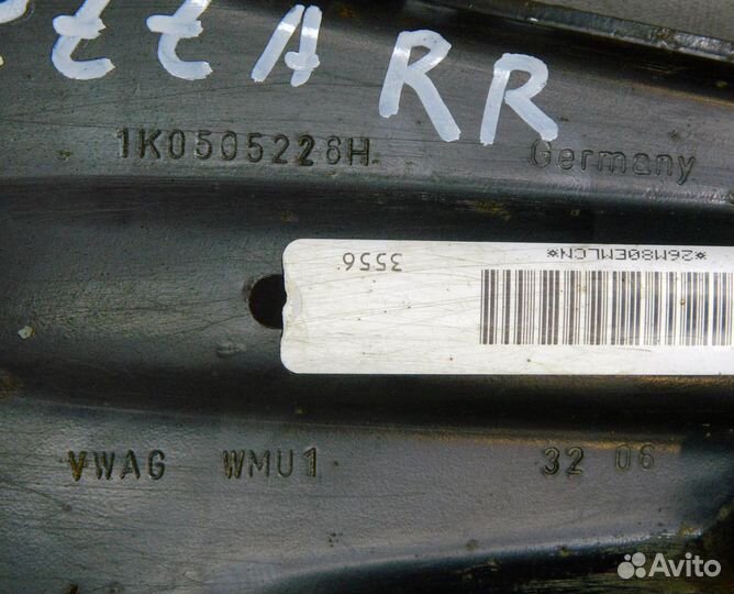 Рычаг задний правый продольный VW Jetta 5