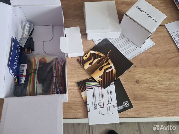 Scher khan magicar 3 pro