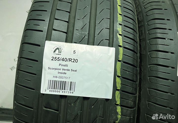 Pirelli Scorpion Verde 255/40 R20 94Y