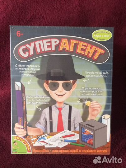 Игрушки