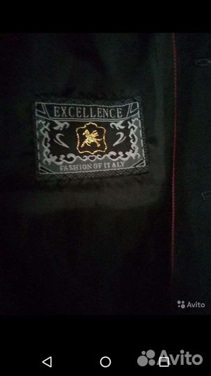 Школьный костюм тройка