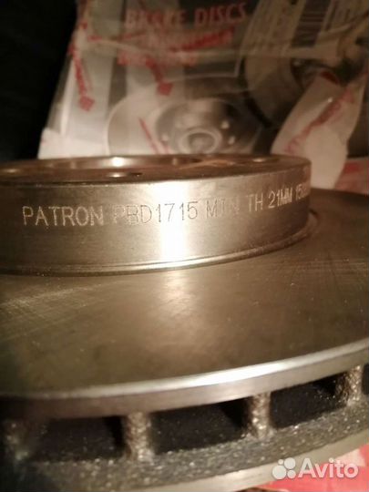 Тормозные диски для Хонда PBD1715