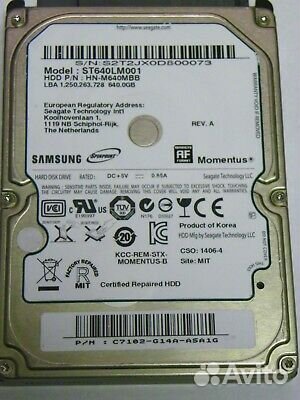 Жесткий диск 2.5 