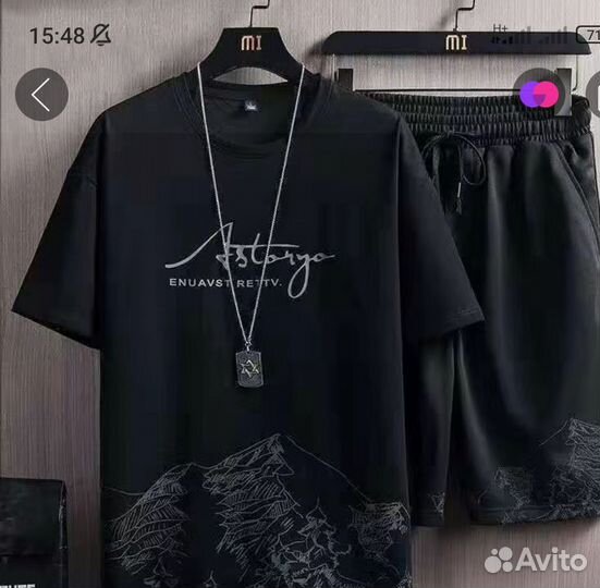 Летний костюм