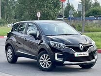 Renault Kaptur 1.6 MT, 2016, 194 898 км, с пробегом, цена 1 029 000 руб.