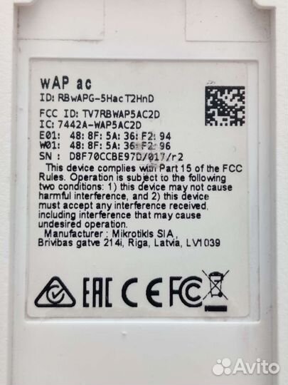 Mikrotik hap ac2 wi-fi