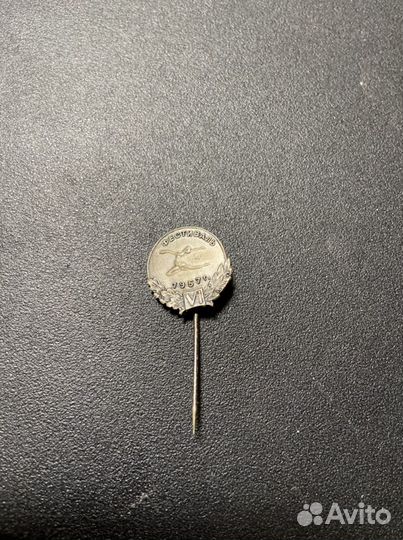 Значок редкий, серебро 875 пробы