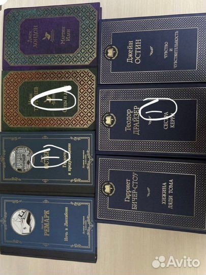 Книги мировая классика