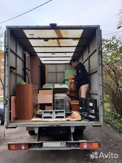 Грузчики. Разнорабочие. Перевозки. Переезды