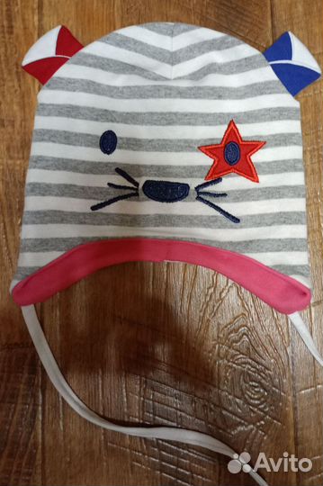 Одежда для мальчика р86 пакетом