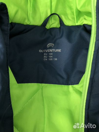 Куртка на мальчика