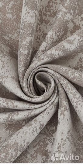 Шторы партьера Беж. 270 на 3м