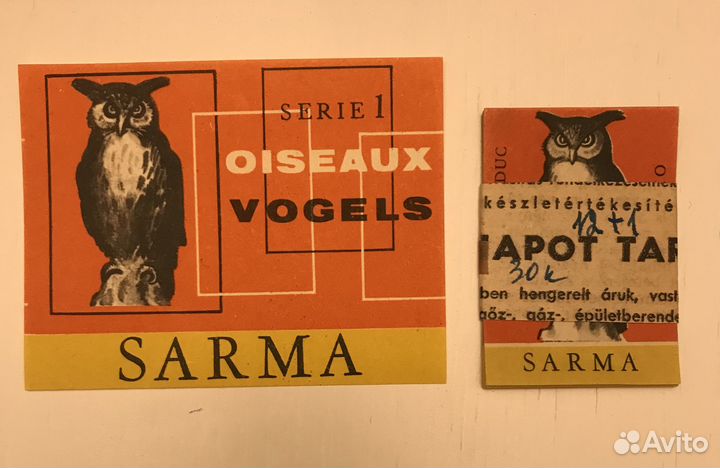 Наборы спичечных этикеток, СССР