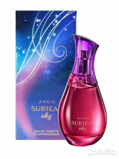Avon Surreal Island, Utopia, Sky