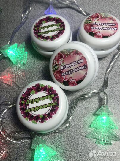 Натуральный дезодорант ручная работа