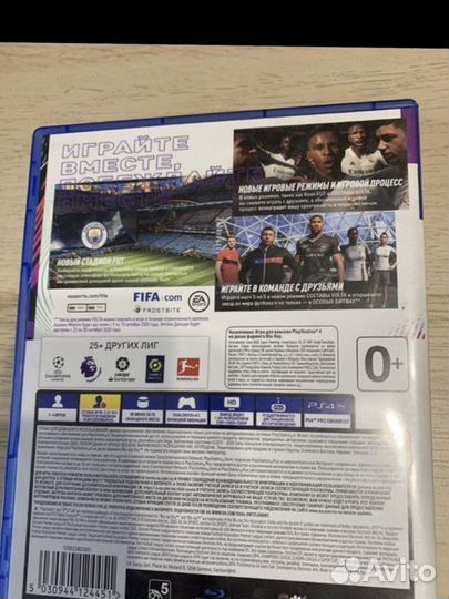 Fifa 21 ps4 диск