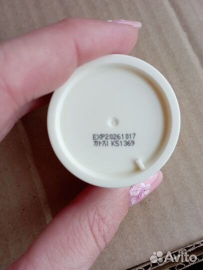 Набор Innisfree Cica + маска + купон Erborian