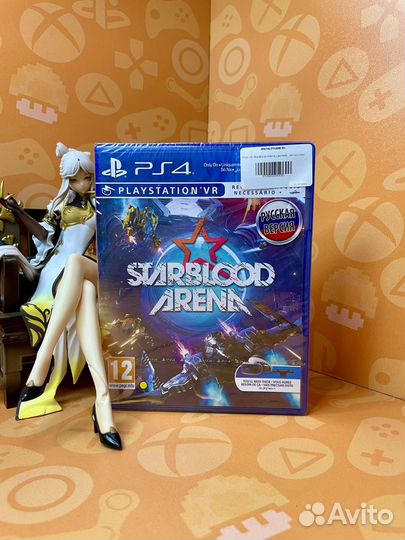 PS4 VR StarBlood Arena (английская версия)