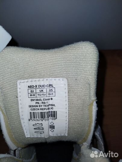 Коньки - ролики