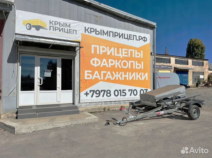 Прицеп двухосный В категория 3,5х1,5