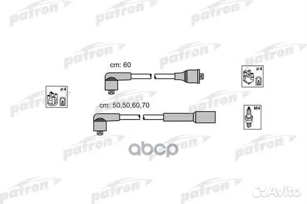 Комплект проводов зажигания ABU18 VW: golf 1.0