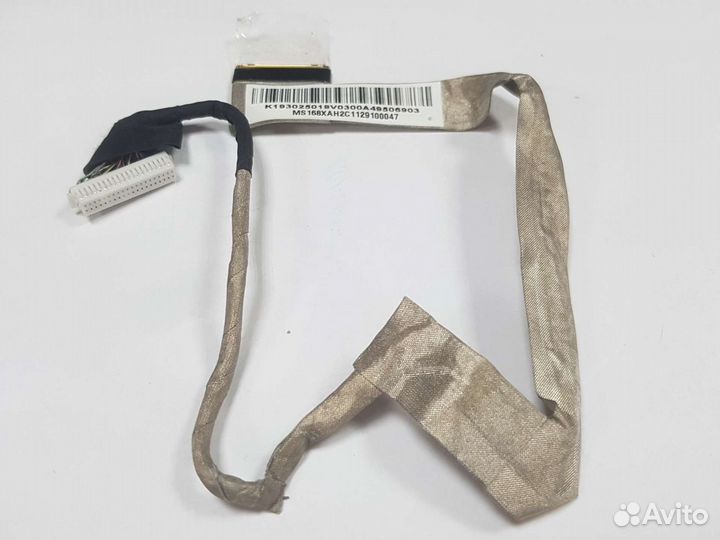 Шлейф матрицы msi cx620