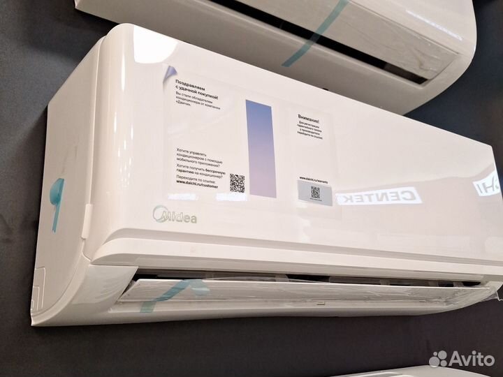 Кондиционеры Мидея, Кентатсу Балу и многое другое